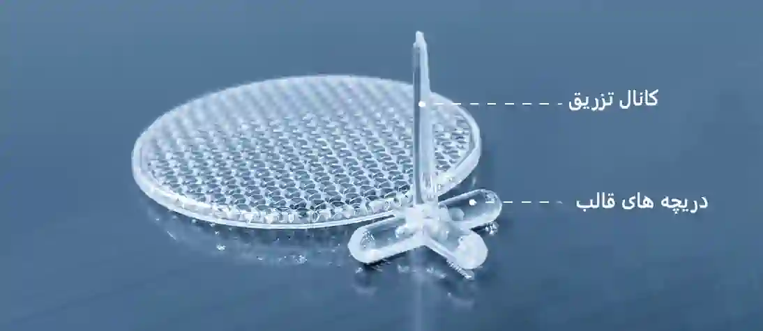 عکس محصول پلاستیکی خارج شده از قالب