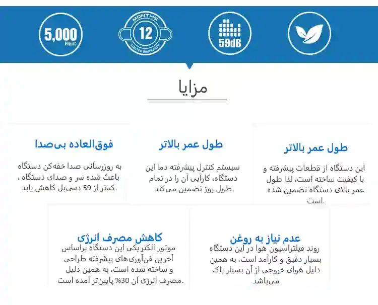 مزایای کمپرسور دندانپزشی بی صد و بی روغن